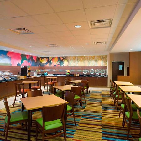 Fairfield Inn & Suites By Marriott Paramus Exterior foto